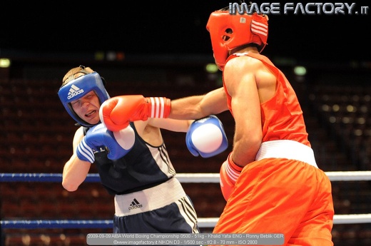 2009-09-09 AIBA World Boxing Championship 0500 - 51kg - Khalid Yafai ENG - Ronny Beblik GER